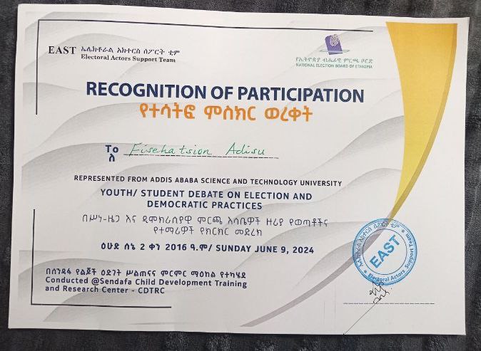 Certificate 5
